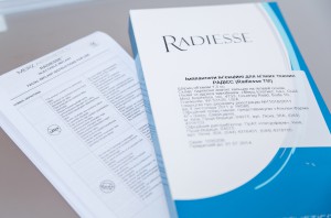 Основні ін’єкційні методики у сучасній косметології